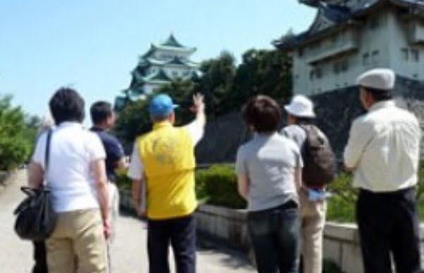 名古屋城観光ガイドボランティアの会